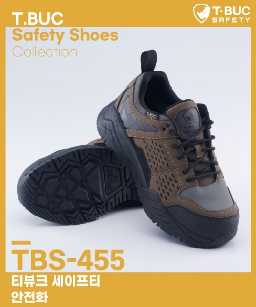 TBS-455 안전화 (경량PVC토캡:4인치)