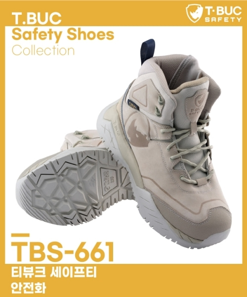 TBS-661 안전화 (생활방수:6인치)